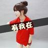 长发公主